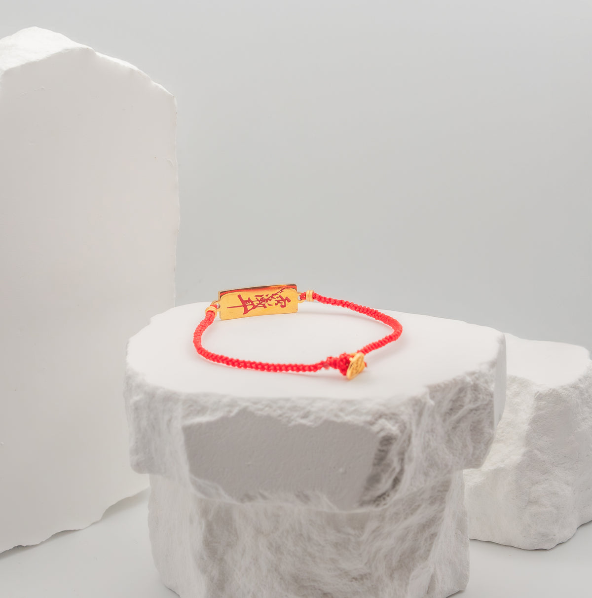Fu Blessing Red Cord Bracelet