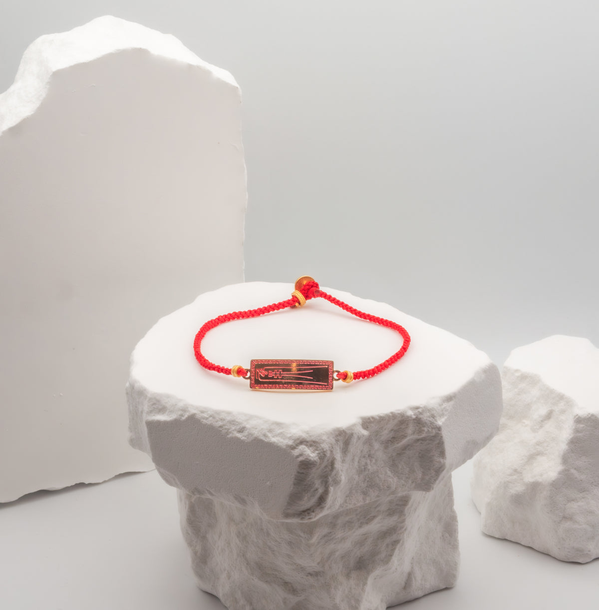 Fu Blessing Red Cord Bracelet